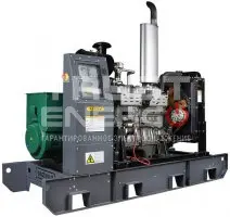 Газовый генератор Gazvolt 50T21 Открытая на раме R4105AZLD trustenergo.ru Газовый генератор Gazvolt 50T21 Открытая на раме R4105AZLD trustenergo.ru