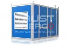 Мини-контейнер БК-4