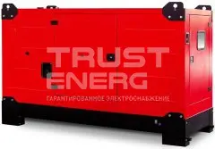 Дизельный генератор Fogo FI 130/400 S В кожухе IVECO NEF 45ТM3 trustenergo.ru Дизельный генератор Fogo FI 130/400 S В кожухе IVECO NEF 45ТM3 trustenergo.ru
