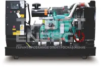 Газовый генератор CTG 360CG LPG