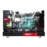 Дизельный генератор AGG C55D5 Cummins 4BTA3.9G2 trustenergo.ru